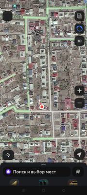 Жер план сатылады 4.5 соток