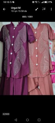 70.000 so'm
