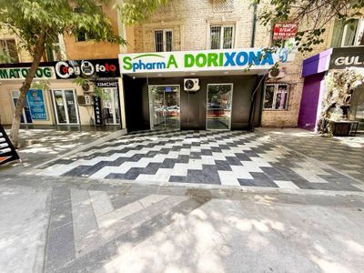Готовый Аптека 81м2 Нежилое продаётся / Катартал