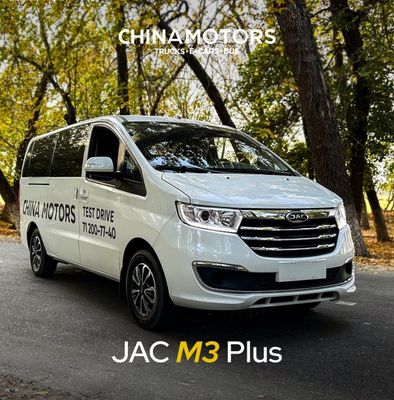 Jac M3 boshlanǵich tolovga