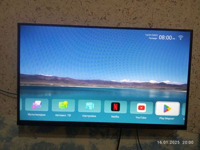 Телевизор ROSSO SMART TV 32.