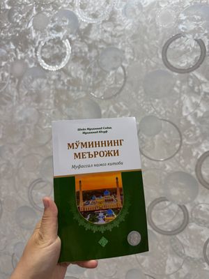 4 ta kitob 75 mingga sotiladi, holati yaxshi