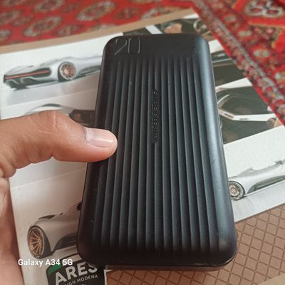 Power bank