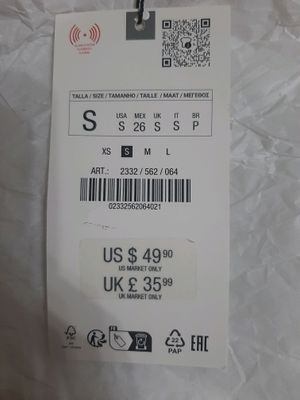 Приталенная рубашка Zara в полоску