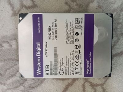hard 8tb