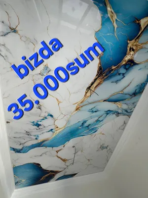 Натижной потолок натяжной потолок