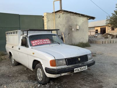Volga pikap sotladi