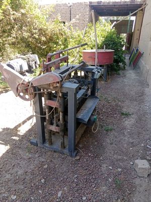 Sirochna sotiladi