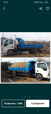 Qum Samarkand shaxar qizil qora Sement aralaw weben Blok ğiwt