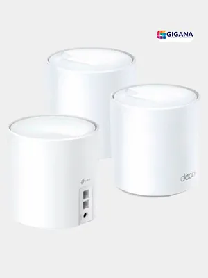 TPLink Deco x20 (1-2-3 Pack)
