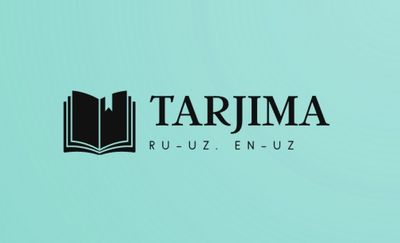 Sifatli tarjima xizmati. Качественный перевод.