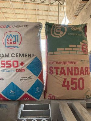 sement | цемент | cement бесплатной доставкой cezam STANDARD M550 M450