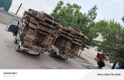 Макулатура Makulatura Karton Картон когоз переработка