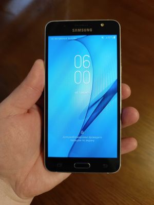 Samsung Galaxy J5 2016