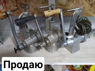 Посуда антиквар