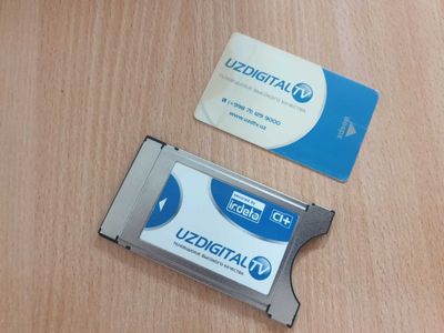 Uzdigital TV телекарты в отличном состоянии