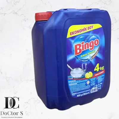 Bingo 4кг гель для мытья