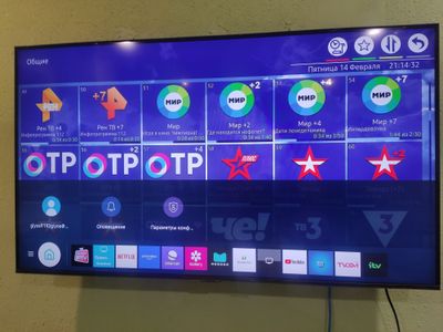 Здравствуйте продаю телевизор Самсунг оригинал 43 дяганал ultra hd +tv