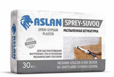 Aslan Sprey Suvoq 30 кг