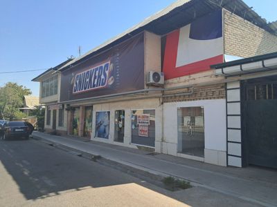 продаётся