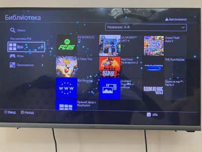 Ps 4 slim 6.72 500 gb