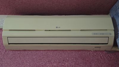 Кандёр LG. 12талик