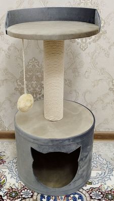 Домик для кошек...