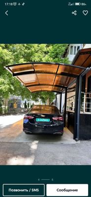 Консольные навесы для авто