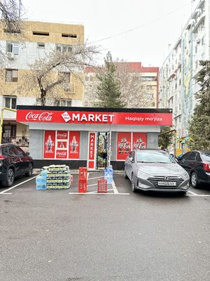 Mirzo ulug’bek darxonda magazin sotiladi 1sot kadastr xujatlari bor