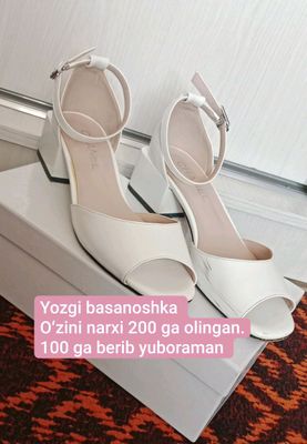 Ayollar kiyimi