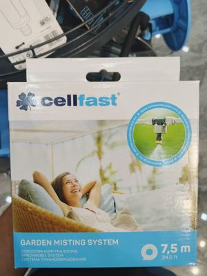 Cellfast Garden Misting System suv purgagich