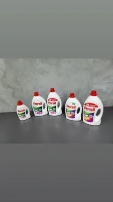 Persil hamda Yumoslar arzon narxlarda turkiya tovari