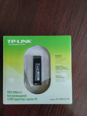 Беспроводной USB -адаптер серии N.Б/у. Цена 50000