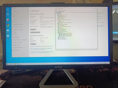 Продам моноблок 24