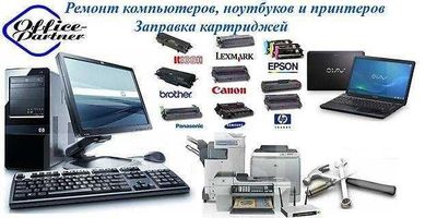Мы не просто чиним — мы спасаем технику!