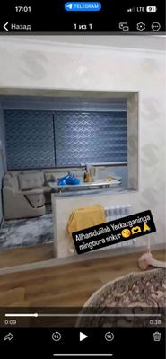 Квартира студент кизларга