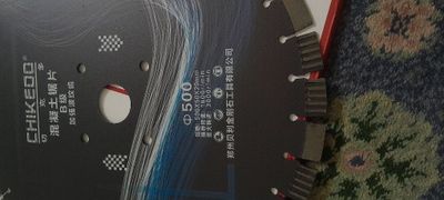 Алмазный диск 500х50х20мм лиг