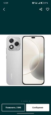 Honor 400 lite 200$. 28/06/2025 олинган