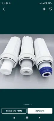 Katrij Filtr фильтры для питьевой воды обратный осмос