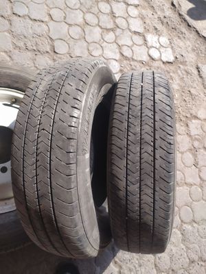 Сечка балон r14. .