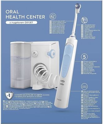 Ирригатор Oral B Health Center