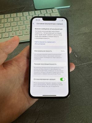 Iphone 13 pro 128 gb