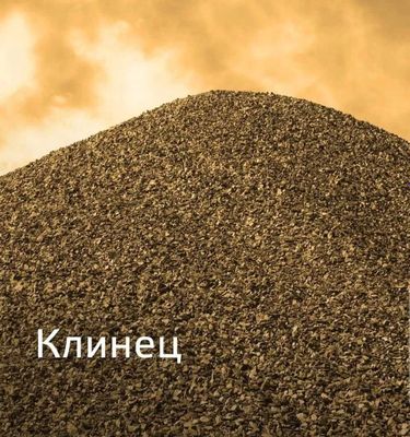 Клинец, щебень, песок(чиназ), Турпок, klines, sheben, qum, tosh Щебень