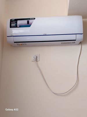 Artel invertor ice berg