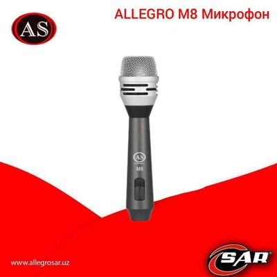 ALLEGRO M8 микрофон