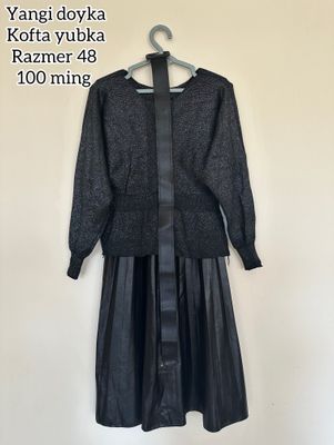 Hammasi yengide Sotiladi