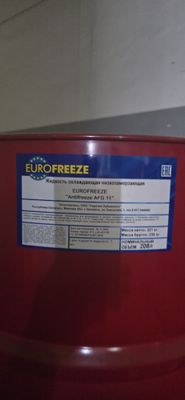 Eurofreez антифриз -35% Белоруссия