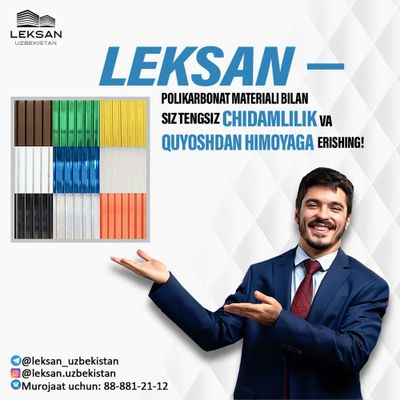LEKSAN – Qurilishda Sifat va Ishonch Ramzi!