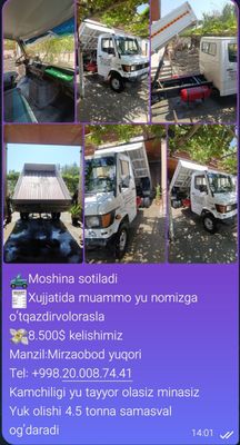 Moshina sotiladi