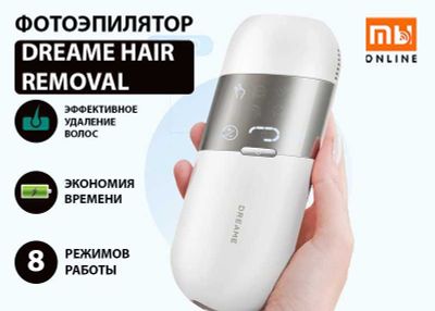 Увлажнитель воздуха Xiaomi Dreame Vidarte Air Humidifier 4,2L, зеленый